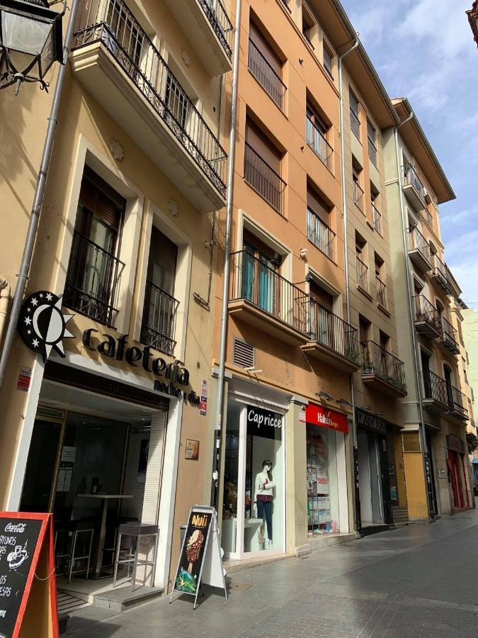El Marqués Appartement
